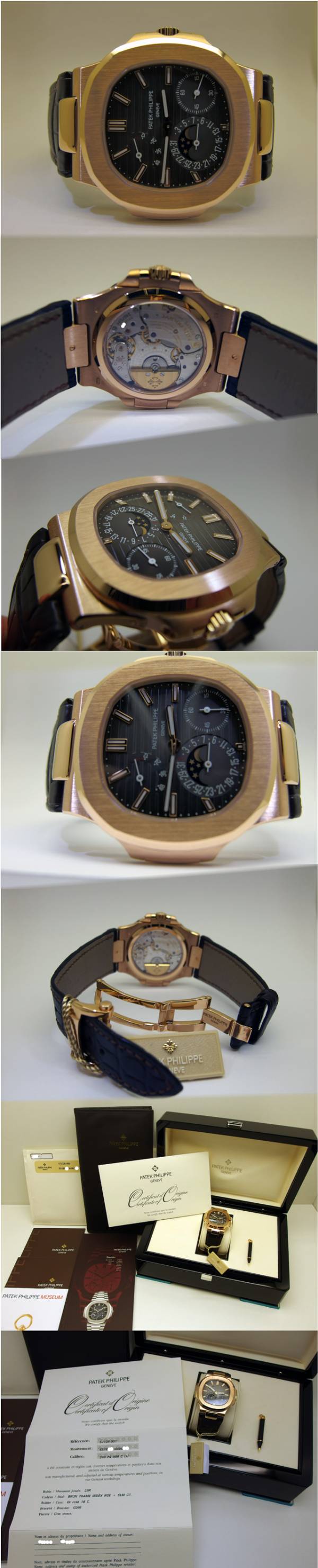 Patek Philippe NAUTILUS kleine Komplikation in 18k Rosegold 5712R